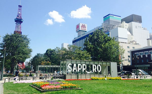Things To Do In Sapporo In Depth Guide To Sapporo